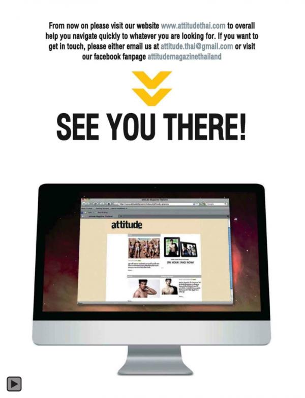 Attitude-December-2012